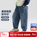 左西男童牛仔裤儿童裤子春装2026新款男孩春装中大童长裤 牛仔色 150