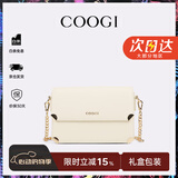 COOGI女士包包女款轻奢品牌单肩包斜挎女包情人节生日礼物女送老婆女友 米白色