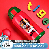 虎牌（TIGER）家居馆儿童水杯保温杯630毫升大容量真空保冷杯吸管杯 MML-C06C 小狮子EL630ml