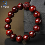 月印百川 【新年礼物】高密小叶紫檀貔貅手串男女款木饰佛珠手链约15mm