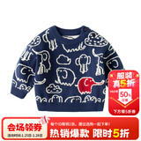 嘟嘟家儿童毛衣秋装男童保暖打底衫宝宝秋季休闲毛线衣女童针织圆领上衣 蓝色 120