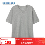 舒雅（Schiesser）男士基础打底舒美棉V领短袖打底衣【3件装】E5/22872M 花灰 2XL