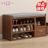 时黛家居（shidaijiaju）换鞋凳家用门口鞋柜坐凳一体软包长条凳入户鞋架可坐进门凳穿鞋凳
