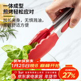 杰凯诺不锈钢硅胶食品夹 牛排夹子烧烤夹子厨房煎牛排夹子烤肉夹子 红色