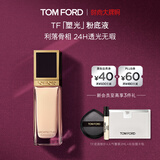 TOM FORD奢光柔润粉底液3.5N 持久遮瑕化妆品 生日礼物女送女友