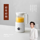 olayks立时小魔豆迷你豆浆破壁机家用小型一人食全自动料理机多功能免洗豆浆机1-2人柔音豆浆机 适用1-2人 0.6L