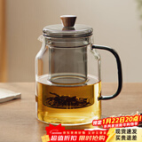 鑫尚铭 泡茶壶玻璃茶壶茶水分离耐高温沏茶壶红茶道杯功夫茶壶泡茶套装 【升级容量】安沐壶950ml