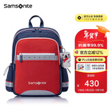 新秀丽（Samsonite）考拉学生书包儿童双肩包男孩高颜值背包1-6年级抗菌减负大容量TU6