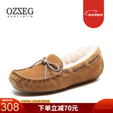 OZZEG澳洲豆豆鞋女冬季加绒保暖真皮棉鞋羊皮毛一体毛毛厚底防滑孕妇鞋 咖啡色（升级版） 36