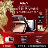 KIKO【新年礼物】防晒粉饼CR15 干湿两用定妆补妆粉饼散粉遮瑕送女友
