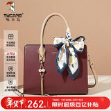 啄木鸟（TUCANO）包包女款2025年牛皮手提包骐骥红妈妈单肩斜挎包情人节生日礼物