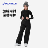 迪卡侬（DECATHLON）儿童滑雪裤冬季加厚防水保暖滑雪运动单板宽松棉裤背带裤 石墨黑 165cm /14-16岁