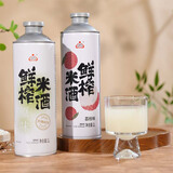 生龙鲜榨米酒汁混合装1L*2荔枝味原味孝感特产糯米酒低度甜酒酿醪糟汁