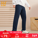 361°运动裤男秋冬季新款舒适直筒针织长裤修身绒卫裤御寒保暖 【加绒男】深墨蓝 XS