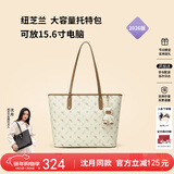 纽芝兰（NUCELLE）沈月同款飞马托特包2026单肩手提大容量上班通勤女包生日新年礼物