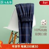 AB男士纯棉带口袋宽松家居裤男皮筋高腰中年全棉薄夏印花休闲裤 藏蓝 XL