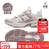 骆驼（CAMEL）祥龙徒步鞋防滑网面户外透气鞋子情侣耐磨徒步登山鞋F24B693030