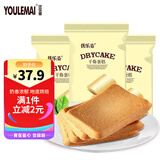 优乐麦干烙蛋糕原味1.2kg 干酪鸡蛋饼干独立小包装蛋糕点心休闲零食