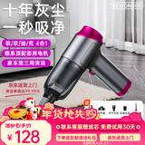 REWONDER【全网热销70万+】车载吸尘器大吸力铅笔手持吸尘器无线小型桌面吸尘器大功率长续航吸吹一体