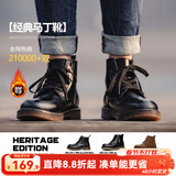 马登男士马丁靴秋冬加绒工装靴英伦风黑色休闲皮鞋男通勤百搭真皮靴子 黑色 [经典/6孔]情侣款 41 男码