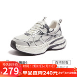 骆驼（CAMEL）老爹鞋男款银月舒适厚底增高休闲鞋 L24A283742AM 米/灰  42 