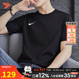 耐克（NIKE）长袖t恤男 26春新款透气打底衫速干衣紧身服跑步健身运动服t恤男 【短袖】新到货/经典黑/导湿速干 现货速发 M （建议100-120斤左右）