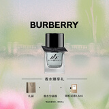 博柏利（BURBERRY）先生英伦绅士淡香氛50ml新年情人节礼物送男友老公生日礼物送男生