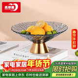 青苹果新年礼物轻奢风水果盘客厅家用托盘大气糖果零食摆件10英寸