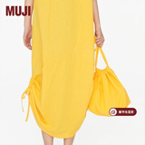 MUJI IDEE 简易收叠巾着包 YD25CC1S 购物袋多巴胺 黄色 长25x宽16x高27㎝