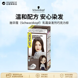 施华蔻（Schwarzkopf）乳霜染发剂巧克力棕不沾头皮日本原装进口低敏 染发膏