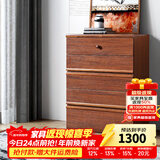 天坛家具 斗柜 现代抽屉式收纳储物柜 榆木板木组合 五屉柜 长800mm宽430mm高1020mm