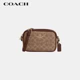 蔻驰（COACH）【品牌直供】女士JAMIE小号手提单肩斜挎相机包卡其拼棕CY752