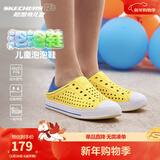 Skechers斯凯奇儿童洞洞鞋夏季凉鞋男女童涉水溯溪鞋防滑沙滩拖鞋91995L 男童/黄色/蓝色/YLBL 27.5