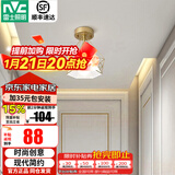 雷士（NVC）照明（NVC） 餐吊灯 时尚创意  餐厅灯 现代简约三头餐吊灯吧台灯 燕巢镂空玄关灯【带7W三色光源】