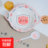 釉下彩可爱卡通碗碟套装家用高颜值陶瓷碗筷盘餐具 可爱猪猪花篮碗2件套