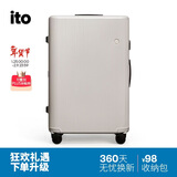 ITO行李箱PISTACHIO拉杆箱男女旅行箱大容量托运箱烟白28英寸