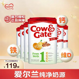 牛栏（Cow&Gate）英国版 婴儿配方儿奶粉 1段(0-6月) 6罐箱装