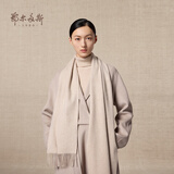 鄂尔多斯1980秋冬山羊绒保暖流苏羊绒水纹围巾180cm*30cm 鹿皮-25 均码