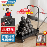 杜邦（DU PONT）平板小推车折叠手拉货买菜推车塑料搬运拉杆拖车 200km【省力25%】斜拉1400斤大号