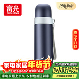 富光保温杯304不锈钢一杯户外运动男女学生保冷杯水杯子蓝色500ml