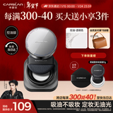 卡姿兰（Carslan）黑磁散粉定妆蜜粉饼控油遮瑕持久防汗不脱妆(控油版)8g新年礼物女