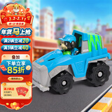 汪汪队立大功（PAW PATROL）汪汪队乐乐巡逻车男女孩玩具车越野车玩具3-6岁儿童生日礼物