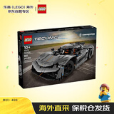 乐高（LEGO）积木玩具 机械组 42173 柯尼塞格灰色超跑 10岁+生日礼物新年礼物