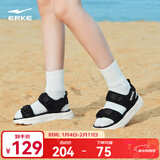 鸿星尔克运动凉鞋女2025夏新款舒适沙滩鞋运动户外休闲凉拖鞋逐浪 【猜你喜欢】正黑/微晶白 35