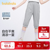 巴拉巴拉童装女童裤子夏装中大童儿童七分裤吸湿百搭休闲裤潮208224113001