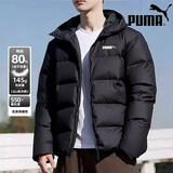 彪马（PUMA）羽绒服男装 25冬季新款户外运动服休闲连帽防风潮流保暖外套男士 【主推款】WARMCELL科技/保暖舒适 L 180【推荐体重140-160斤】