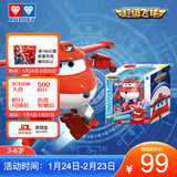 奥迪双钻（AULDEY）超级飞侠儿童玩具大变形机器人语音声光超级装备乐迪生日礼物