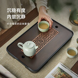 忆壶茶（YIHUTEA）茶盘托盘家用茶台带排水小型沥水储水实木功夫托盘泡茶具竹茶托 福呈茶盘36.7*24cm