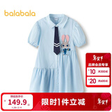 巴拉巴拉女童裙子儿童连衣裙2025夏条纹衬衫裙子208225111047