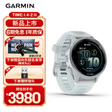 佳明（GARMIN）Forerunner570专业跑步运动手表GPS心率监测长续航跑表晨霜白42mm